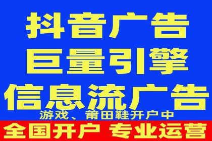 探索托管竞价sem的奥秘：一则教育行业的成功故事